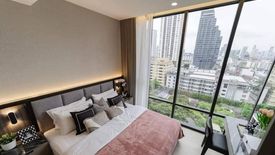 1 Bedroom Condo for rent in The Extro Phayathai - Rangnam, Thanon Phaya Thai, Bangkok near BTS Victory Monument