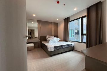 2 Bedroom Condo for rent in Life Ladprao, Chom Phon, Bangkok near BTS Ladphrao Intersection