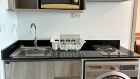 1 Bedroom Condo for rent in Ideo Mobi Charan Interchange, Bang Khun Si, Bangkok near MRT Suwinthawong