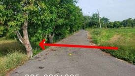 Land for sale in Khok Sa-at, Saraburi