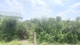 Land for sale in Ban Mai, Nonthaburi