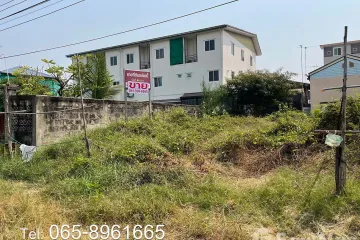 Land for sale in Maha Chai, Samut Sakhon