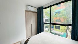 1 Bedroom Condo for sale in The Excel Groove, Bang Na, Bangkok near BTS Bearing