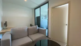 1 Bedroom Condo for sale in Aspire Sathorn - Ratchaphruek, Pak Khlong Phasi Charoen, Bangkok near MRT Bang Wa