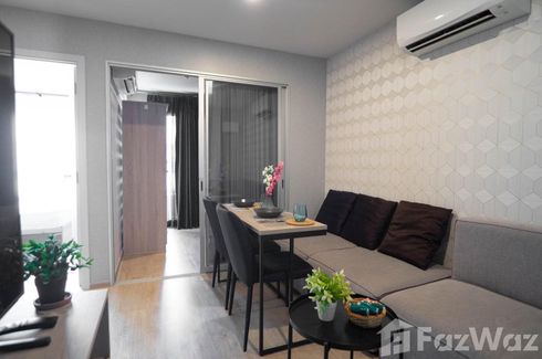 1 Bedroom Condo for sale in Elio Del Moss Phaholyothin 34, Sena Nikhom, Bangkok near BTS Kasetsart University