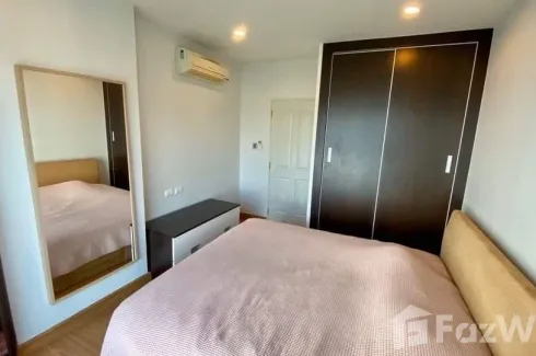 1 Bedroom Condo for rent in Bridge Phaholyothin 37, Lat Yao, Bangkok near MRT Lat Phrao