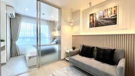 Condo for sale in Lumpini Park Nawamin - Sriburapha, Khlong Kum, Bangkok