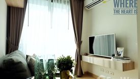 1 Bedroom Condo for sale in Chateau In Town Phahonyothin 32, Sena Nikhom, Bangkok near BTS Sena Nikhom