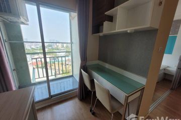 1 Bedroom Condo for sale in Lumpini Ville Lasalle-Barring, Bang Na, Bangkok near BTS Bearing