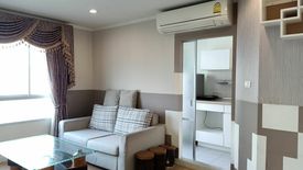 2 Bedroom Condo for rent in Lumpini Ville Phatthanakan - New Phetchaburi, Suan Luang, Bangkok near BTS On Nut