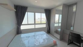 Condo for rent in Elio Del Moss Phaholyothin 34, Sena Nikhom, Bangkok near BTS Kasetsart University