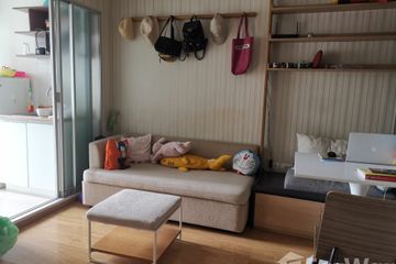 1 Bedroom Condo for rent in U Delight @ Onnut Station, Suan Luang, Bangkok near BTS On Nut