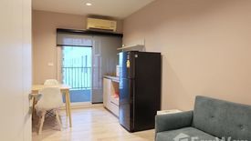 1 Bedroom Condo for rent in Plum Condo Ramkhamhaeng Station, Suan Luang, Bangkok near Airport Rail Link Ramkhamhaeng