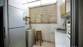 Condo for sale in Huai Khwang, Bangkok near MRT Huai Khwang