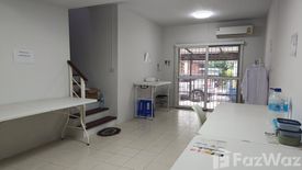 3 Bedroom Townhouse for sale in Baan Pruksa 70, Lam Pla Thio, Bangkok