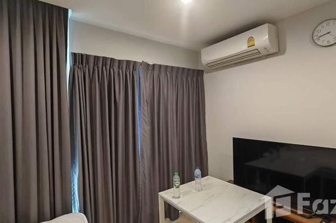 1 Bedroom Condo for rent in Noble Revolve Ratchada 2, Huai Khwang, Bangkok near MRT Thailand Cultural Centre