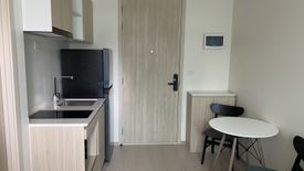 1 Bedroom Condo for rent in Nue Noble Ratchada-Lat Phrao, Chan Kasem, Bangkok near MRT Lat Phrao