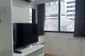 1 Bedroom Condo for rent in Supalai Place, Khlong Tan Nuea, Bangkok near BTS Phrom Phong