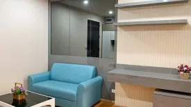 1 Bedroom Condo for rent in The President Sathorn - Ratchaphruek, Pak Khlong Phasi Charoen, Bangkok near BTS Krung Thon Buri