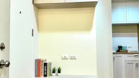 Condo for sale in Lumpini Park Nawamin - Sriburapha, Khlong Kum, Bangkok