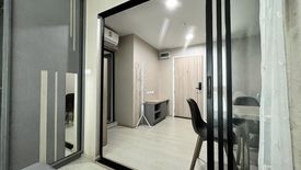 1 Bedroom Condo for sale in The Excel Udomsuk, Bang Na, Bangkok near BTS Udom Suk