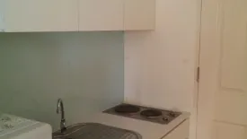 Condo for sale in The Trend Khubon-Ramintra, Ram Inthra, Bangkok near MRT Khu Bon