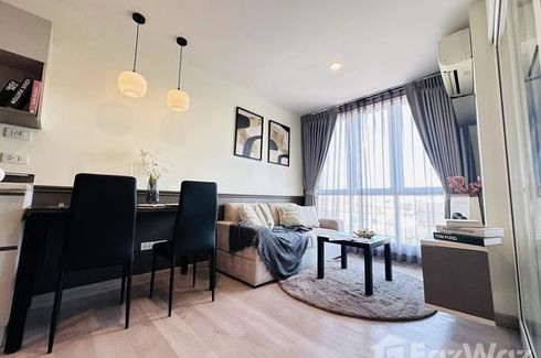 1 Bedroom Condo for sale in The Key Chaloem Phra Kiat Rama9, Nong Bon, Bangkok near BTS Udom Suk