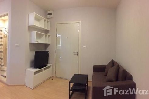 1 Bedroom Condo for sale in Fuse Sense' Bangkae, Bang Khae Nuea, Bangkok near MRT Phutthamonthon Sai 2