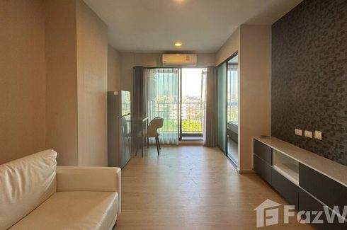 1 Bedroom Condo for sale in The Excel Groove, Bang Na, Bangkok near BTS Bearing