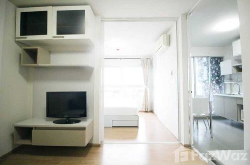 1 Bedroom Condo for sale in D Condo Ramkhamhaeng, Hua Mak, Bangkok near MRT Ramkhamhaeng 12