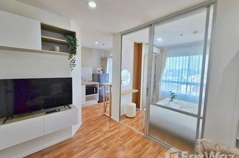 1 Bedroom Condo for sale in Lumpini Park Nawamin - Sriburapha, Khlong Kum, Bangkok