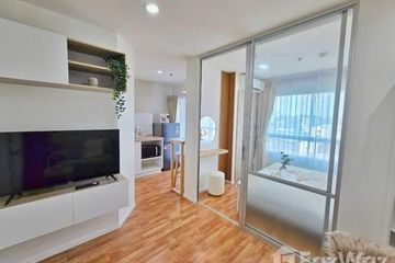 1 Bedroom Condo for sale in Lumpini Park Nawamin - Sriburapha, Khlong Kum, Bangkok