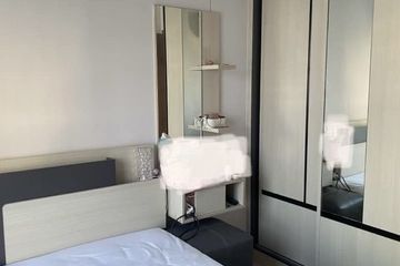 1 Bedroom Condo for sale in Asher Sutthisan, Sam Sen Nok, Bangkok near MRT Phawana