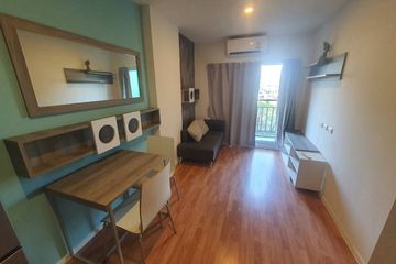 1 Bedroom Condo for sale in Lumpini Ville Ratburana - Riverview, Bang Pakok, Bangkok near BTS Wutthakat