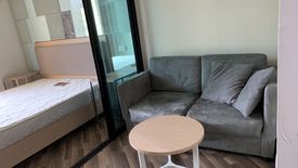 1 Bedroom Condo for sale in Beyond Sukhumvit, Bang Na, Bangkok near BTS Udom Suk