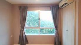 1 Bedroom Condo for sale in Lumpini Ville On Nut - Phatthanakan, Prawet, Bangkok near Airport Rail Link Hua Mak