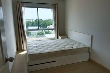 1 Bedroom Condo for sale in The Kith Plus Nawamin, Nuan Chan, Bangkok near MRT Khu Bon