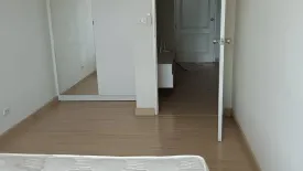 1 Bedroom Condo for sale in The Kith Plus Nawamin, Nuan Chan, Bangkok near MRT Khu Bon