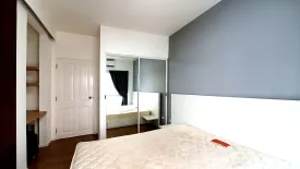 1 Bedroom Condo for sale in A Space Sukhumvit 77, Suan Luang, Bangkok near MRT Si Nut