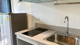 1 Bedroom Condo for sale in Rise Rama 9, Bang Kapi, Bangkok near MRT Pradit Manutham