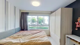 Condo for sale in Elio Del Ray, Bang Chak, Bangkok near BTS Punnawithi
