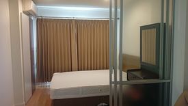 1 Bedroom Condo for sale in Suan Luang, Bangkok