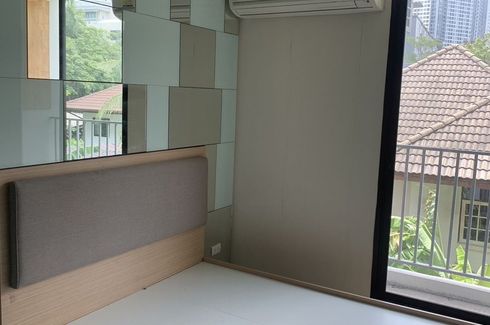 1 Bedroom Condo for sale in Beyond Sukhumvit, Bang Na, Bangkok near BTS Udom Suk