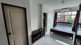 Condo for sale in Ease Ratchada, Chan Kasem, Bangkok near MRT Lat Phrao