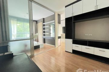 1 Bedroom Condo for sale in Lumpini Ville Onnut 46, Suan Luang, Bangkok near BTS On Nut