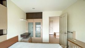 1 Bedroom Condo for sale in Wong Sawang, Bangkok near MRT Bang Son