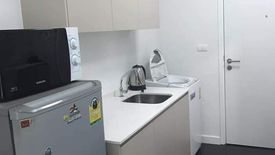 1 Bedroom Condo for sale in A Space Me Sukhumvit 77, Suan Luang, Bangkok near MRT Si Nut