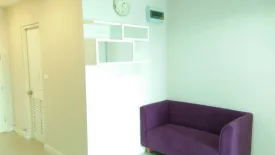 1 Bedroom Condo for sale in Metro Park Sathorn, Bang Wa, Bangkok near MRT Phetkasem 48