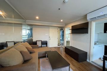 Condo for sale in Lumpini Place Pinklao 1, Bang Bamru, Bangkok near MRT Bang Yi Khan