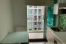1 Bedroom Condo for sale in D Condo Ramkhamhaeng, Hua Mak, Bangkok near MRT Ramkhamhaeng 12